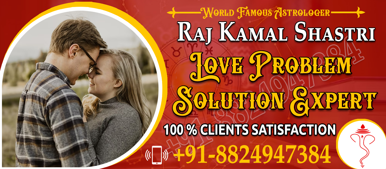 Raj Kamal Shastri +91-8824947384