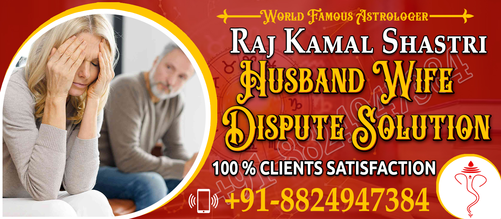 Raj Kamal Shastri +91-8824947384